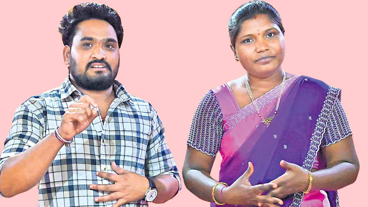 అతను.. ఆమె.. నవ్వుల కోసమే!