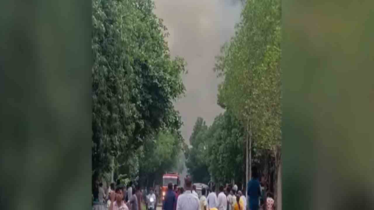 Pashamailaram 2