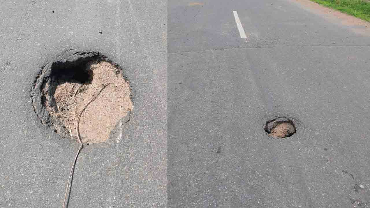 Potholes | రోడ్లపై గుంతలు.. పొంచి ఉన్న ప్రమాదాలు