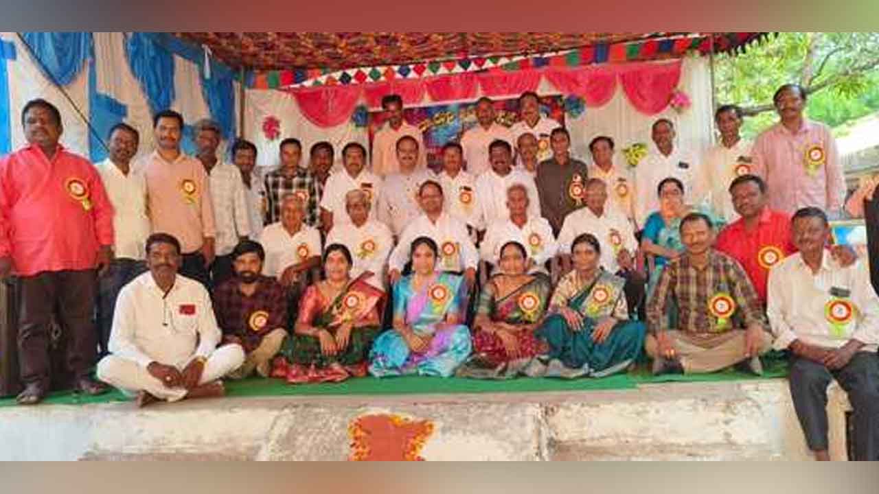 Get together | 32 సంవత్సరాల తర్వాత కలుకున్న పూర్వ విద్యార్థులు