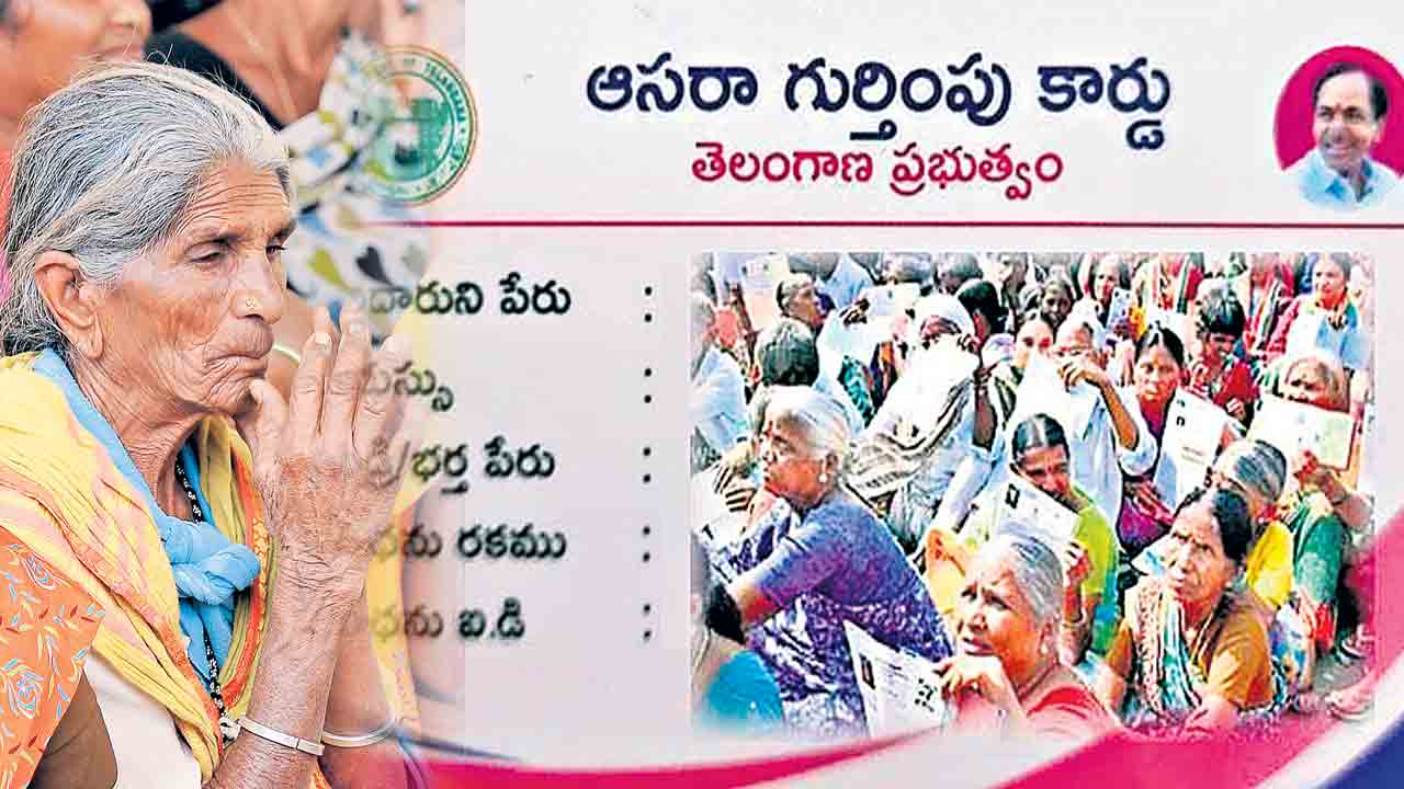 కాంగ్రెస్‌ హామీ ఏమాయె..!