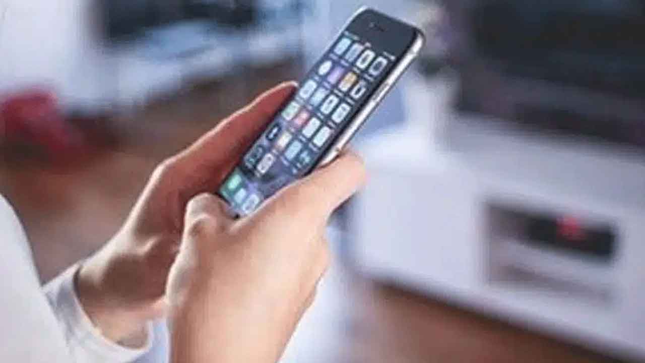 జూబ్లీహిల్స్‌కు ట్యాపింగ్‌ సిట్‌