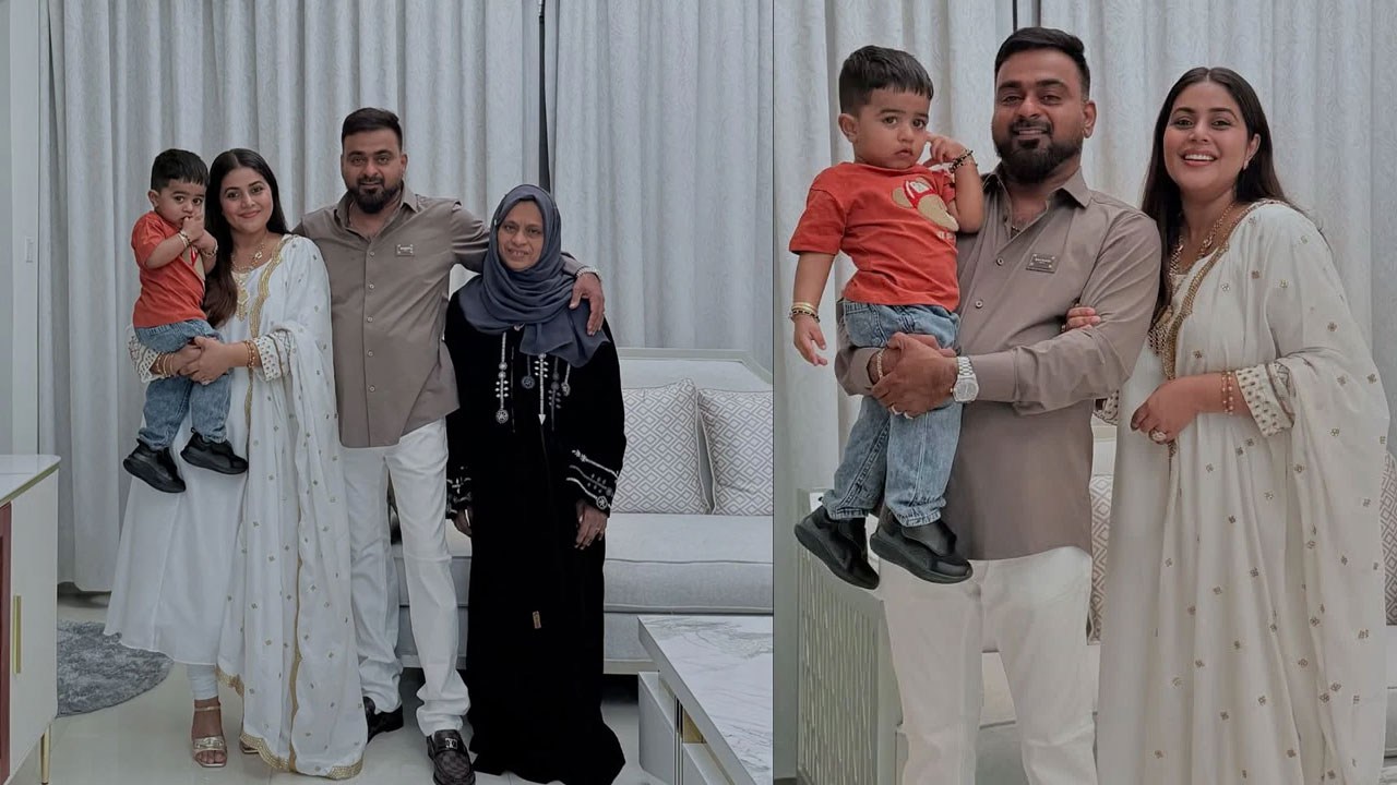 Poorna | ఫ్యామిలీతో బక్రీద్ సెల‌బ్రేష‌న్స్ జ‌రుపుకున్న పూర్ణ‌.. కొడుకు అప్పుడే అంత పెద్ద‌య్యాడు..!