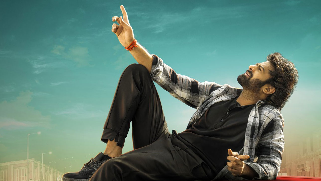 Raja Saab Teaser | ప్ర‌భాస్ ది రాజా సాబ్ టీజ‌ర్ విడుద‌ల‌.. ఫ్యాన్స్‌కి పూన‌కాలే..