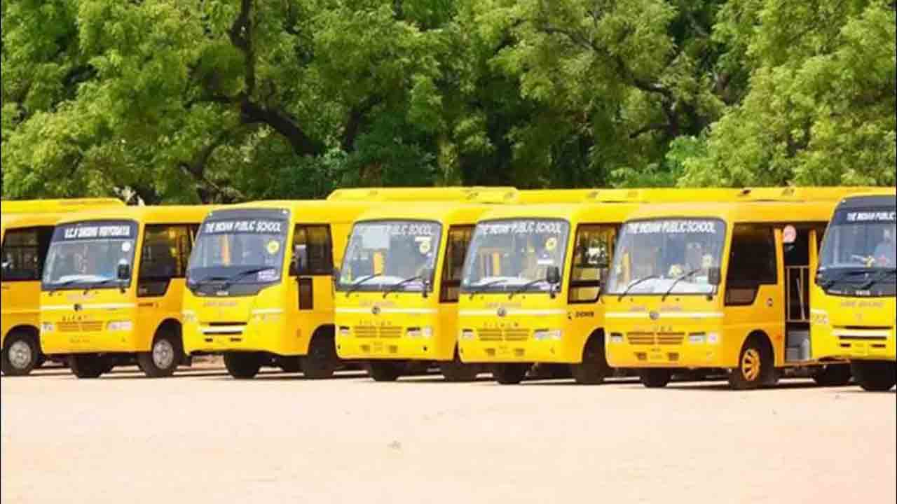మీ పిల్లల స్కూల్బస్ సేఫేనా?