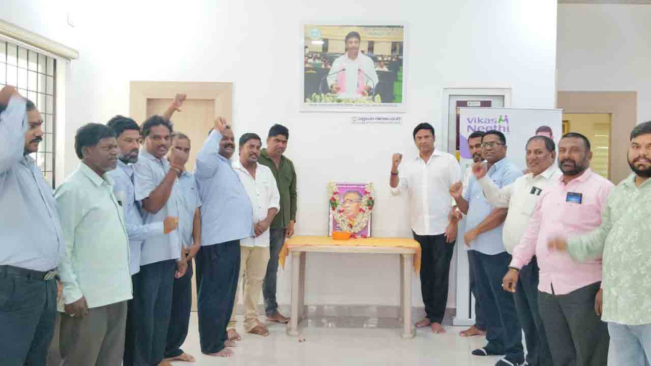 MLA Marri Rajashekar Reddy | ప్రొఫెసర్ జయశంకర్ ఆశయాలను నెరవేరుస్తాం : ఎమ్మెల్యే మర్రి రాజశేఖర్ రెడ్డి