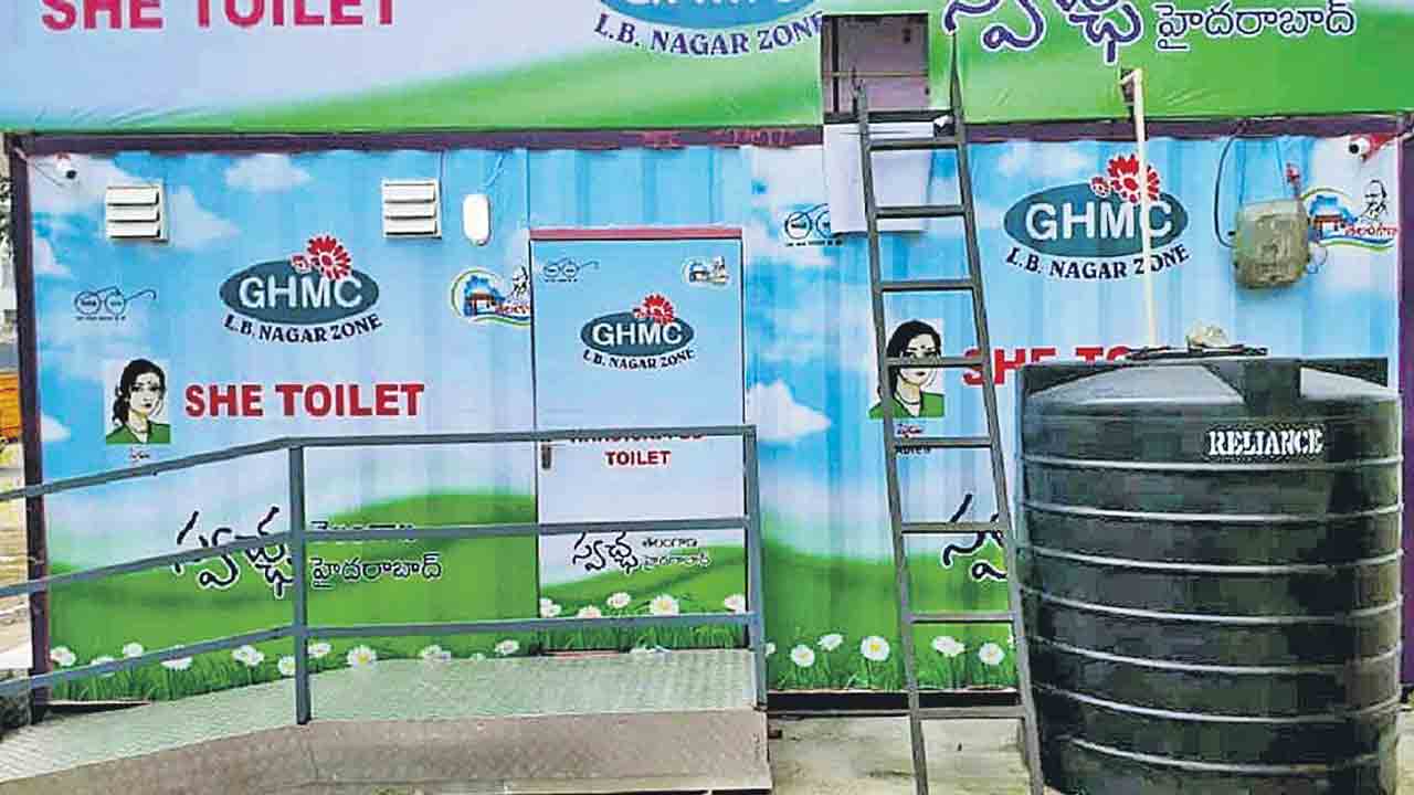 పే అండ్‌ యూజ్‌