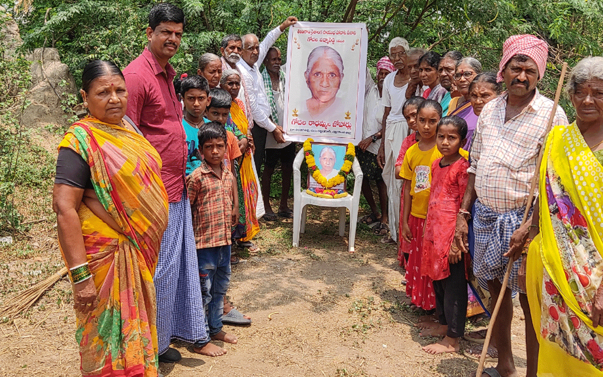 Kattangur : తెలంగాణ రైతాంగ సాయుధ పోరాట యోధురాలు రాధమ్మ వర్ధంతి