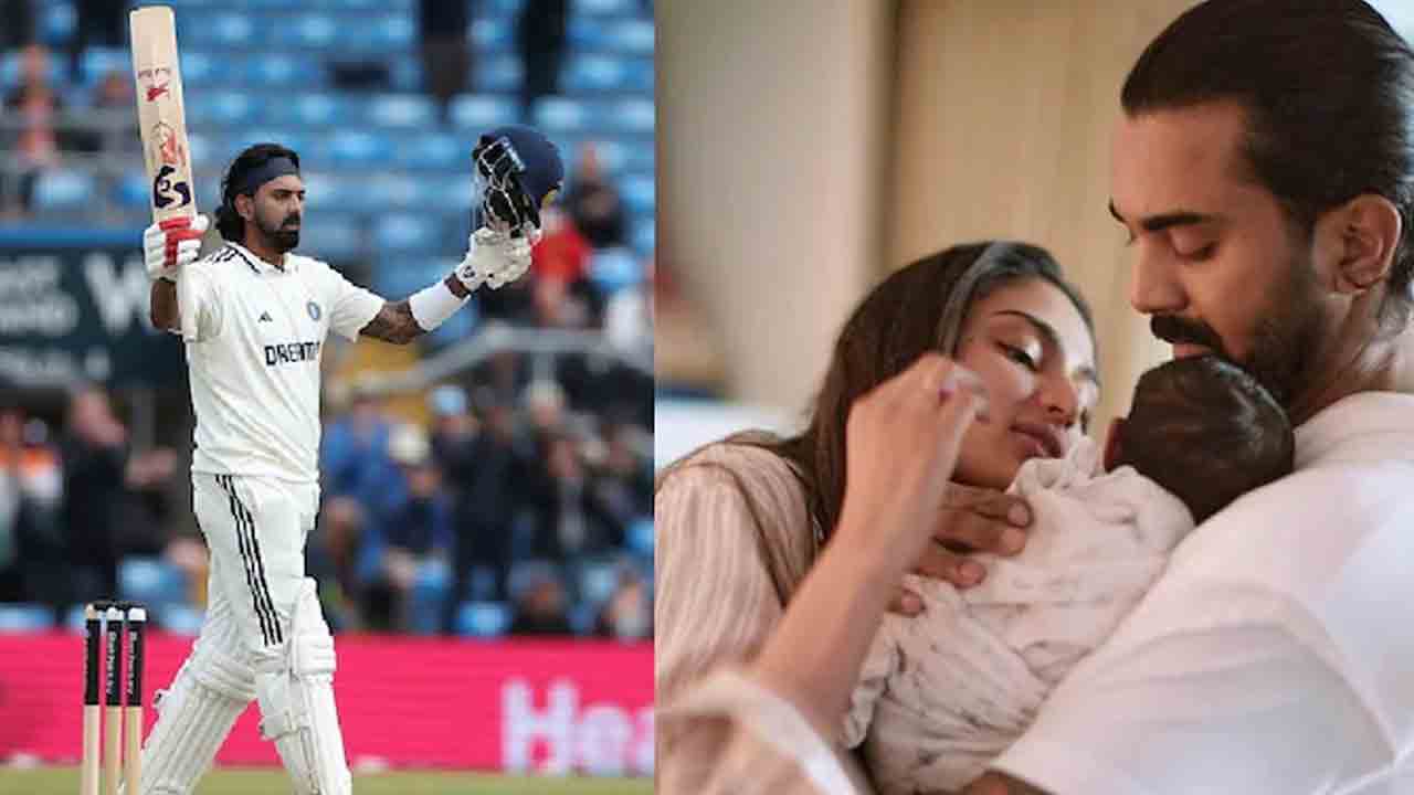 KL Rahul | కూతురు కంటే దేశమే ముఖ్యం.. రాహుల్ నువ్వు సూపర్.!