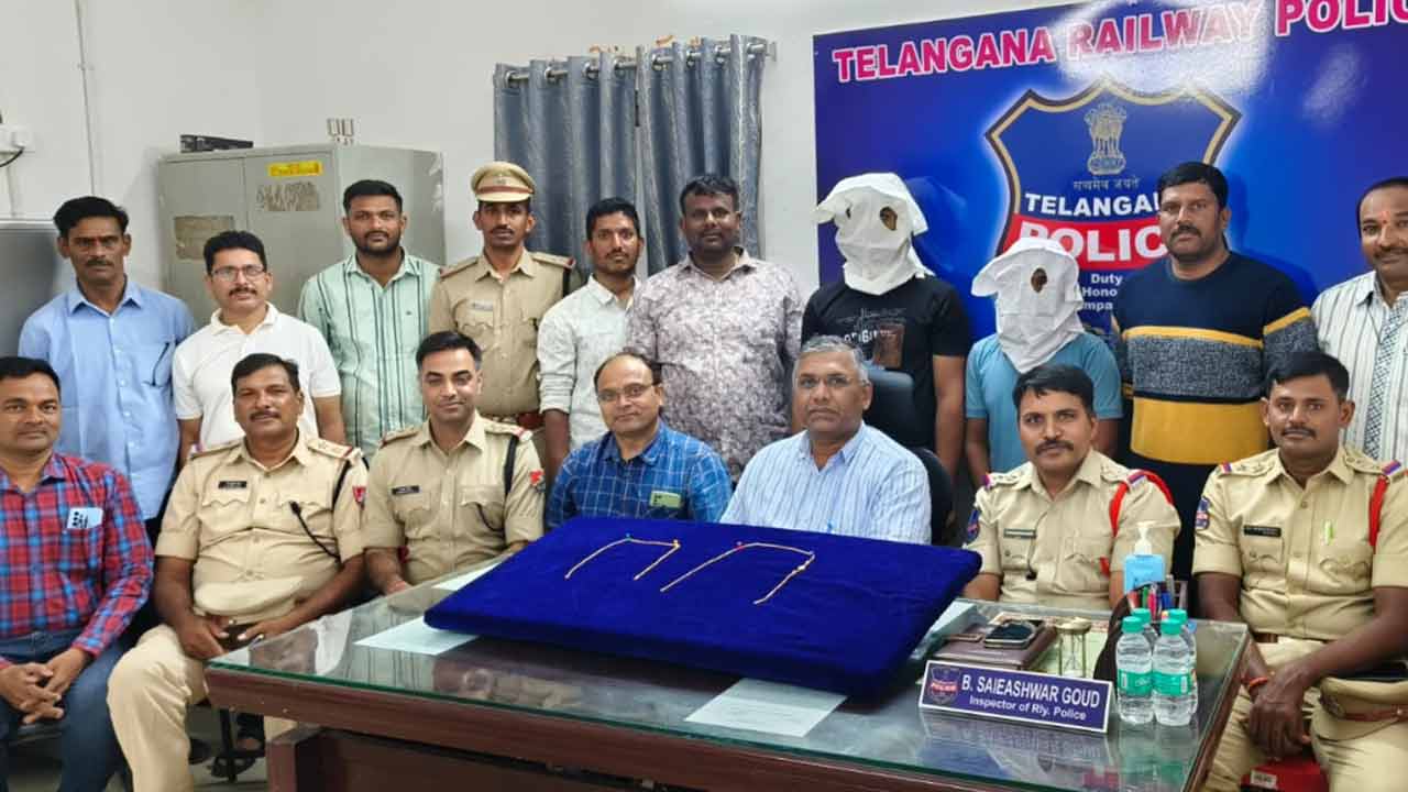 Secunderabad | రైళ్ల‌ల్లో గొలుసు దొంగ‌త‌నాలు.. ఇద్ద‌రు నిందితులు అరెస్ట్