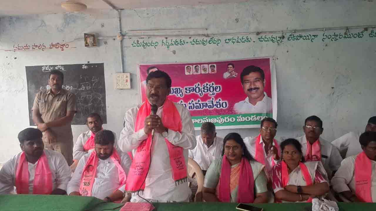 Ex MLA Rajaiah | కేసీఆర్ హ‌యాంలోనే గ్రామాలు అభివృద్ధి చెందాయి : తాటికొండ రాజ‌య్య