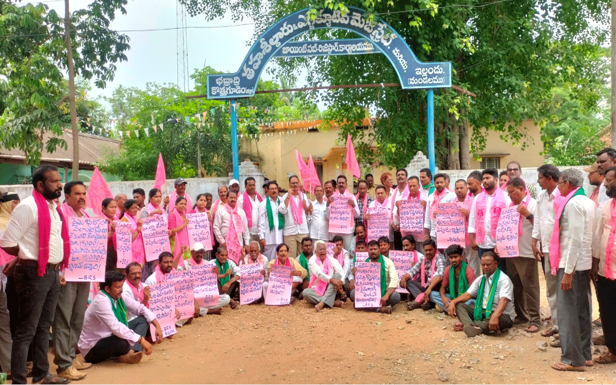 Yellandu : భ‌ద్రాద్రి కొత్త‌గూడెం జిల్లా రైతుల‌కు సీతారామ ప్రాజెక్ట్ నీళ్లివ్వాలి : దిండిగాల రాజేంద‌ర్‌