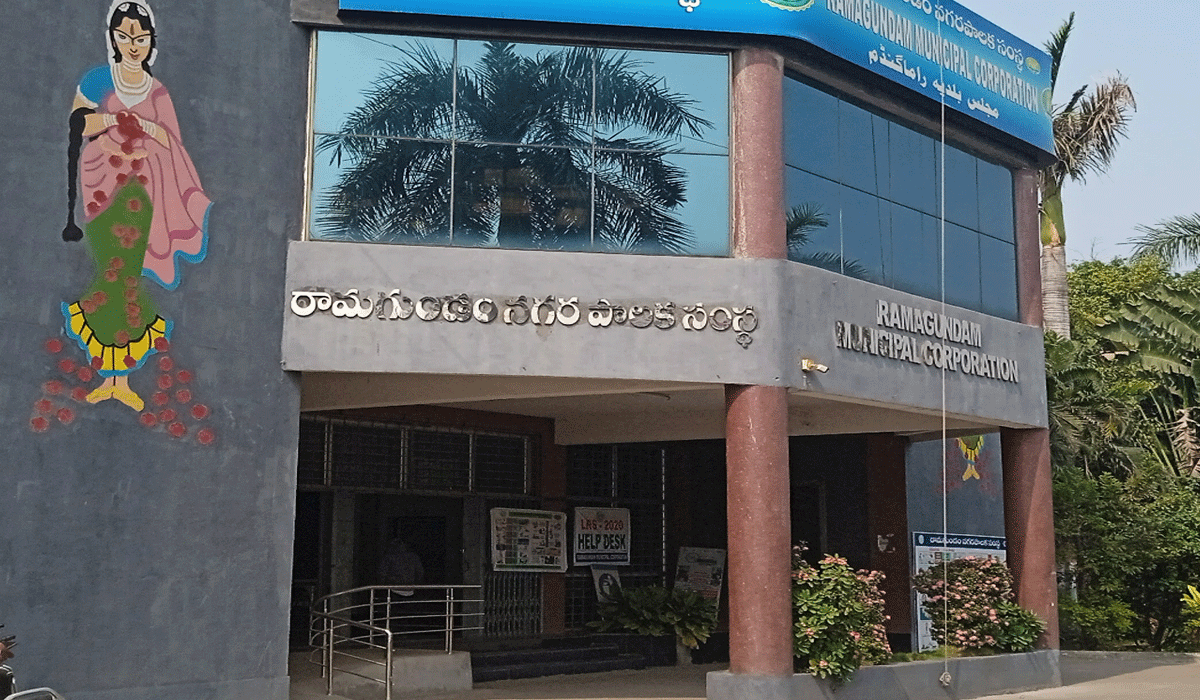 Swachh Survekshan | స్వచ్ఛ సర్వేక్షణ్ 2024-25లో రామగుండం బల్దియాకు 28వ ర్యాంకు