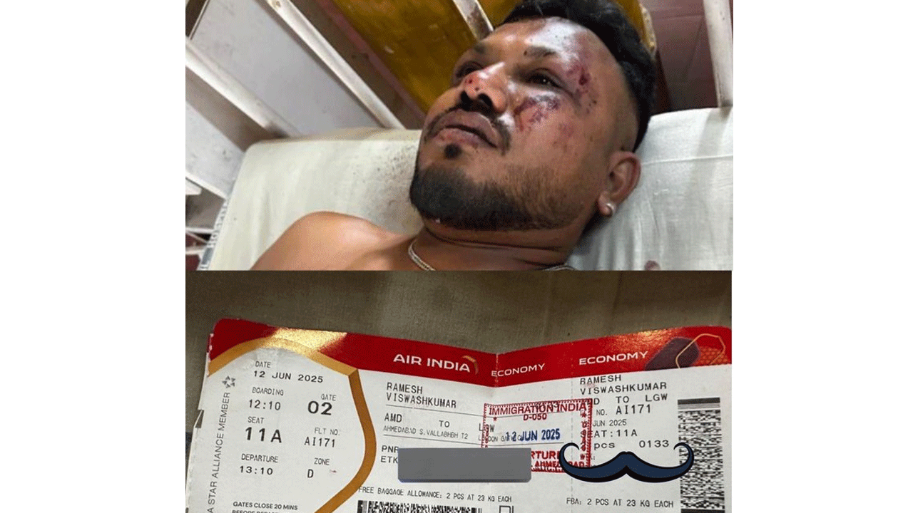 Ahmedabad Plane Crash: ఒకే ఒక్కడు మృత్యుంజయుడు.. అహ్మ‌దాబాద్ విమాన ప్ర‌మాదంలో బతికిన 38 ఏళ్ల ర‌మేశ్ విశ్వ‌కుమార్‌