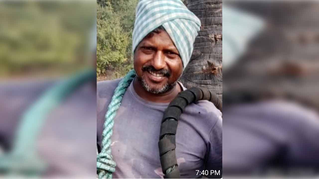 Bhupalapally | తాటి చెట్టు పై నుండి పడి గీతా కార్మికుడు మృతి