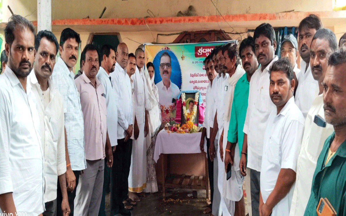 Karepalli : మృతుల కుటుంబాలకు మాజీ ఎమ్మెల్యే రాములు నాయ‌క్‌ పరామర్శ