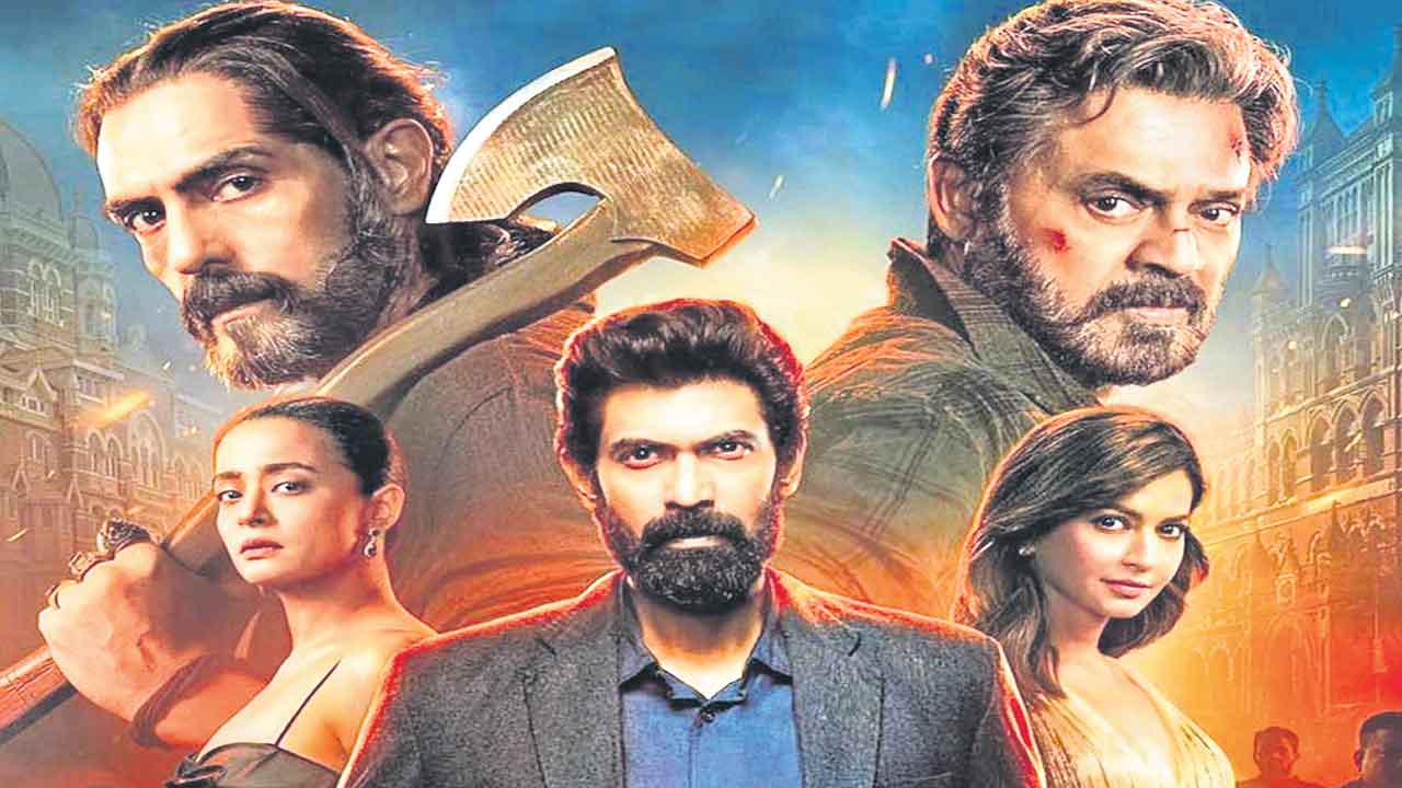 వార్‌ ఫర్‌ ఫ్యామిలీ!