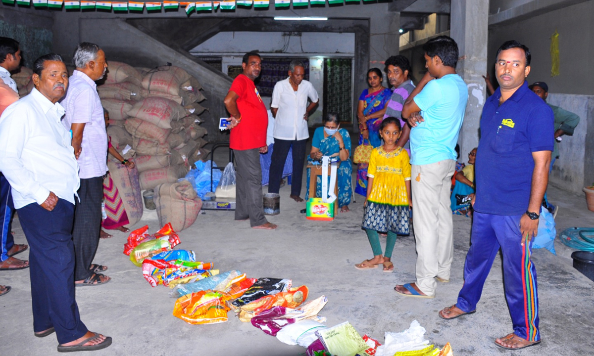 Ration 1