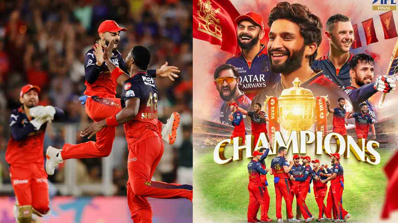 IPL 2025 | 18 ఏళ్ల నిరీక్ష‌ణ‌కు తెర‌.. ఆర్సీబీకి తొలి ఐపీఎల్ టైటిల్