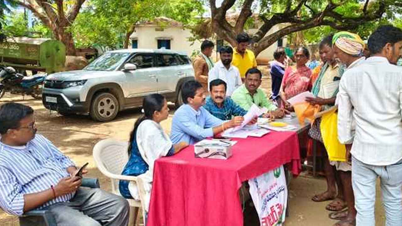 Bhubharati | భూ సమస్యల పరిష్కారానికే భూభారతి : ఆర్డీవో రమేష్ రాథోడ్