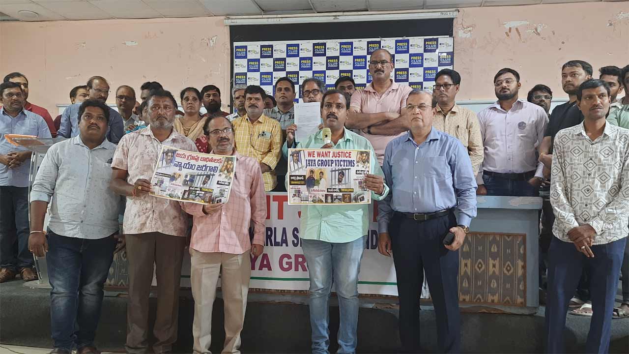 తక్కువ ధరకు ఫ్లాట్స్‌ అంటూ మోసం.. రూ.300 కోట్ల వరకు వసూలు చేసిన రియల్‌ ఎస్టేట్‌ సంస్థ