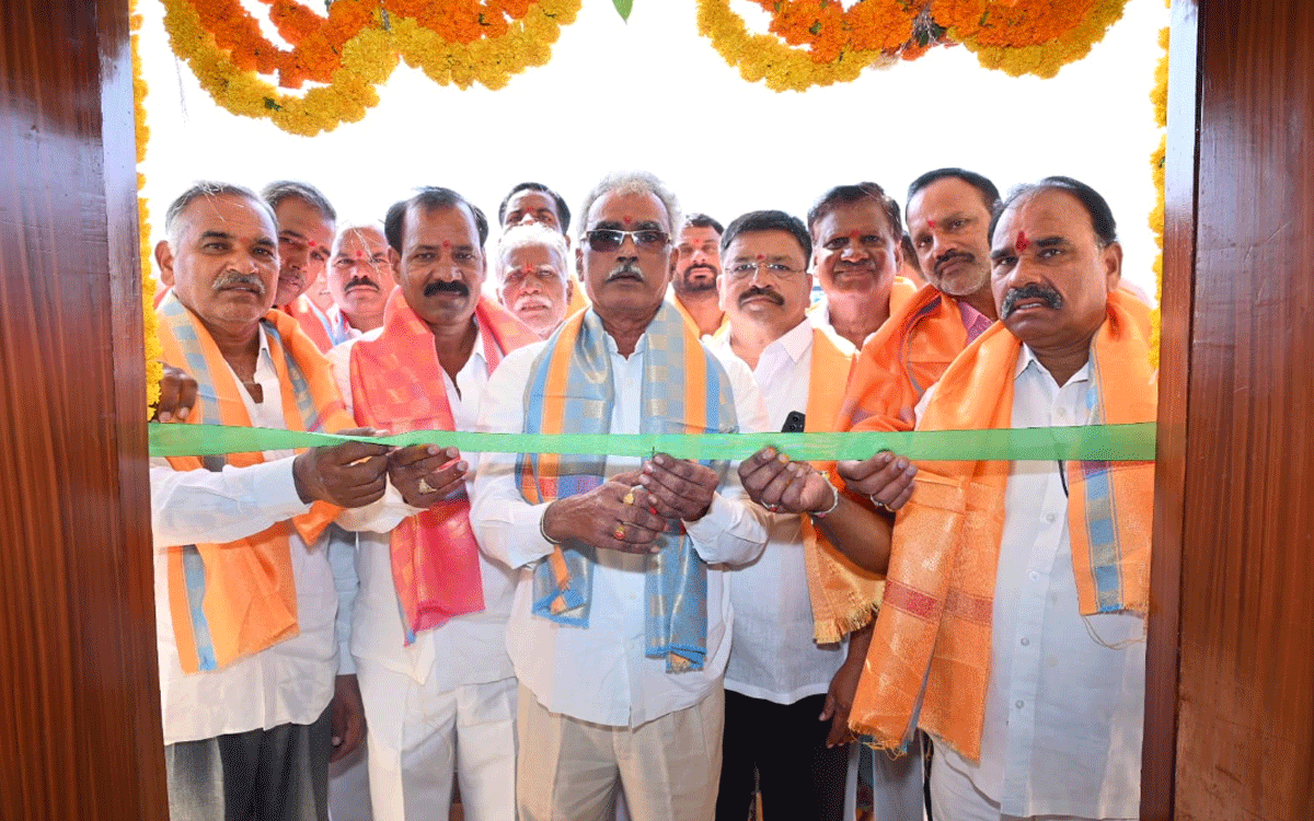Bhoodan Pochampally : భూదాన్ పోచంపల్లిలో రెడ్డి సంక్షేమ సంఘ భవనం ప్రారంభం