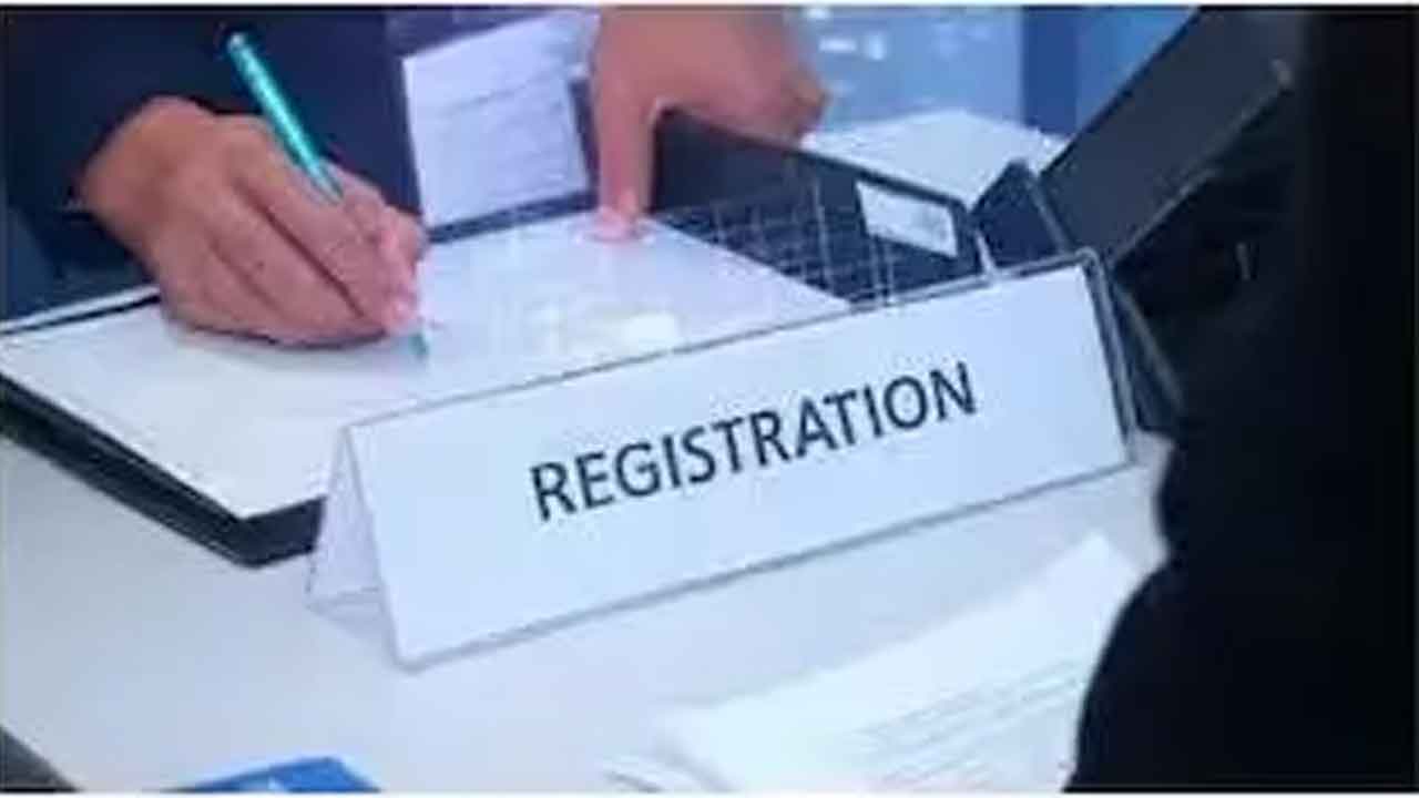 నేటి నుంచి రిజిస్ట్రేషన్లకు స్లాట్‌ బుకింగ్‌