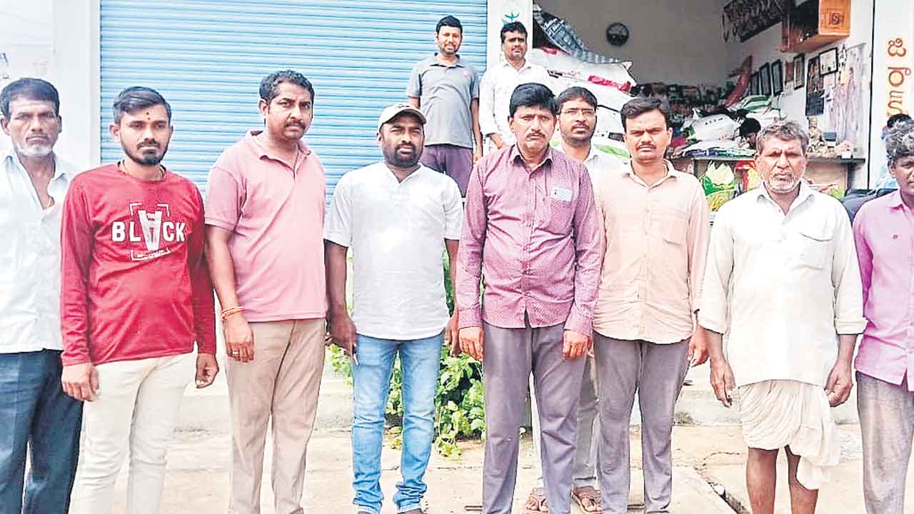 ధాన్యం డబ్బులు చెల్లించాలి