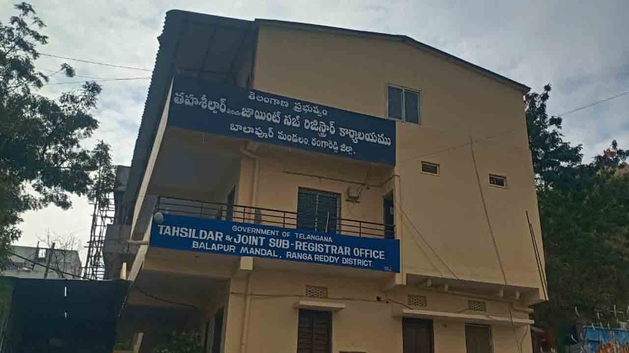 Balapur | ఆర్‌ఐతో అంతా ఆగమాగం.. వివాదాలకు కేరాఫ్‌గా ఆర్‌ఐ ప్రశాంతి