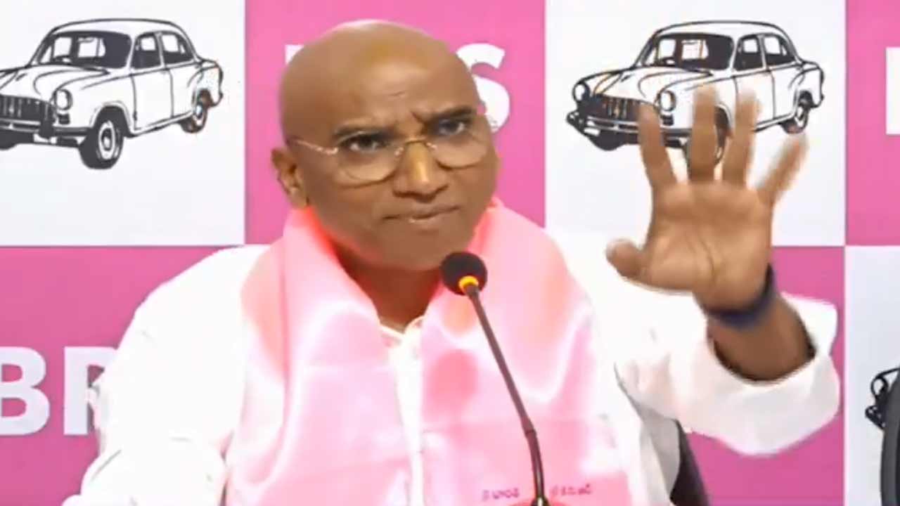 RS Praveen Kumar | బీఆర్‌ఎస్‌ నేతలపై పెట్టే కేసుల ఎఫ్‌ఐఆర్‌లు.. గాంధీ భవన్‌లో రెడీ అవుతున్నాయి.. ఆర్‌ఎస్‌ ప్రవీణ్‌కుమార్‌ ఫైర్