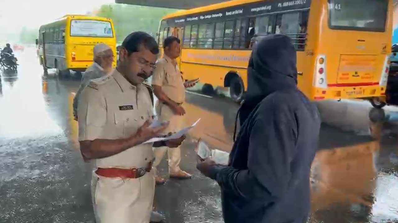Rta Officials