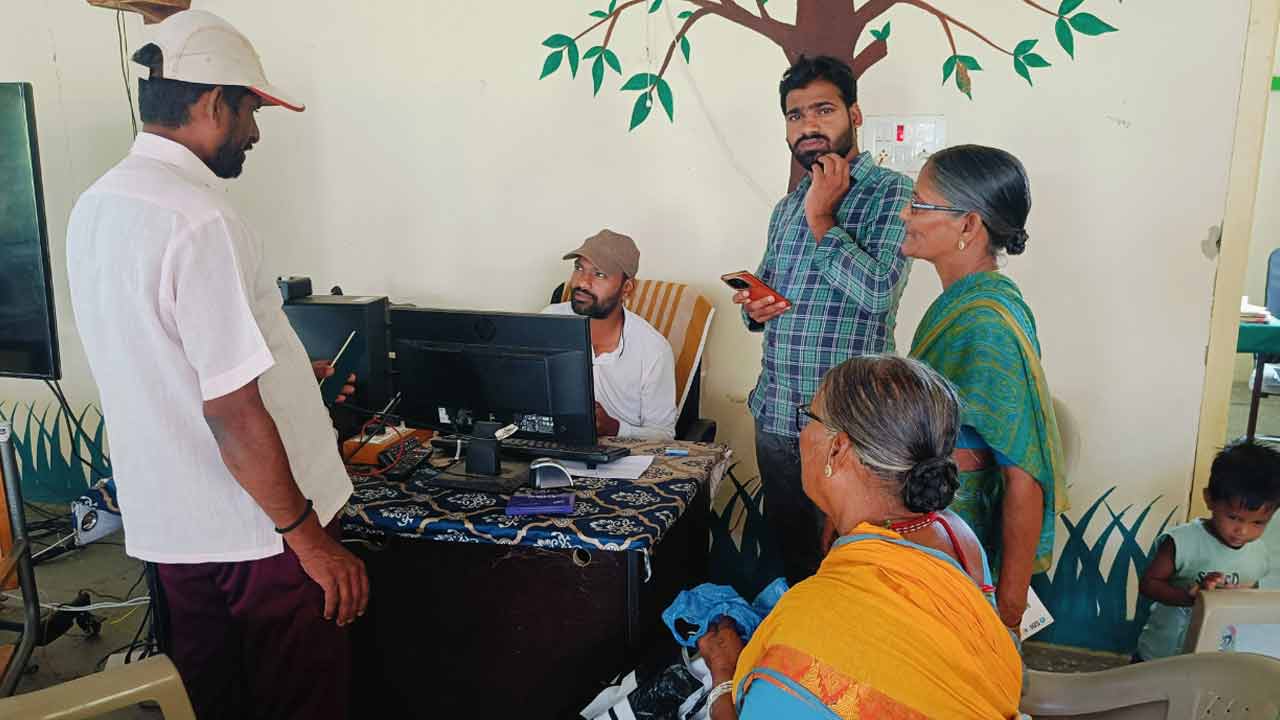 Rythu Bharosa | కొంతమంది రైతులకే పరిమితమైన రైతు భరోసా..