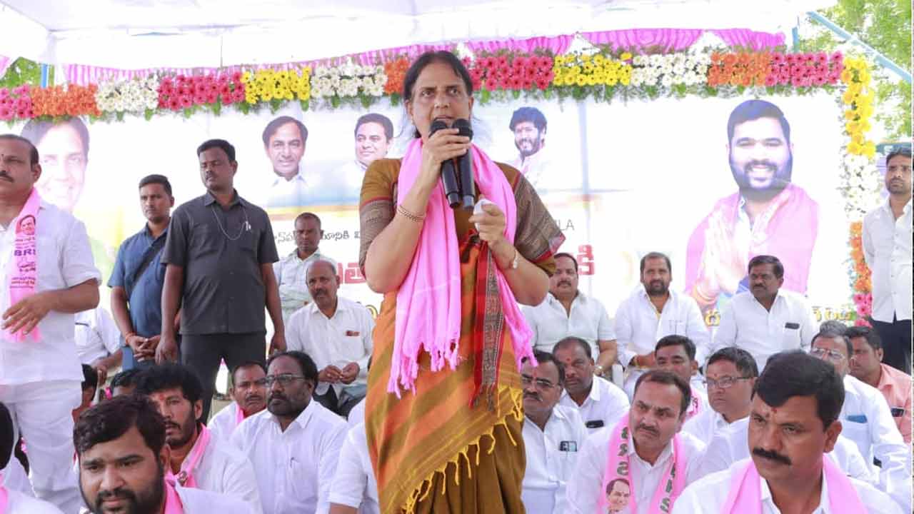 Maheshwaram | మహేశ్వరం నియోజకవర్గంలో కాంగ్రెస్‌కు మరో ఎదురుదెబ్బ