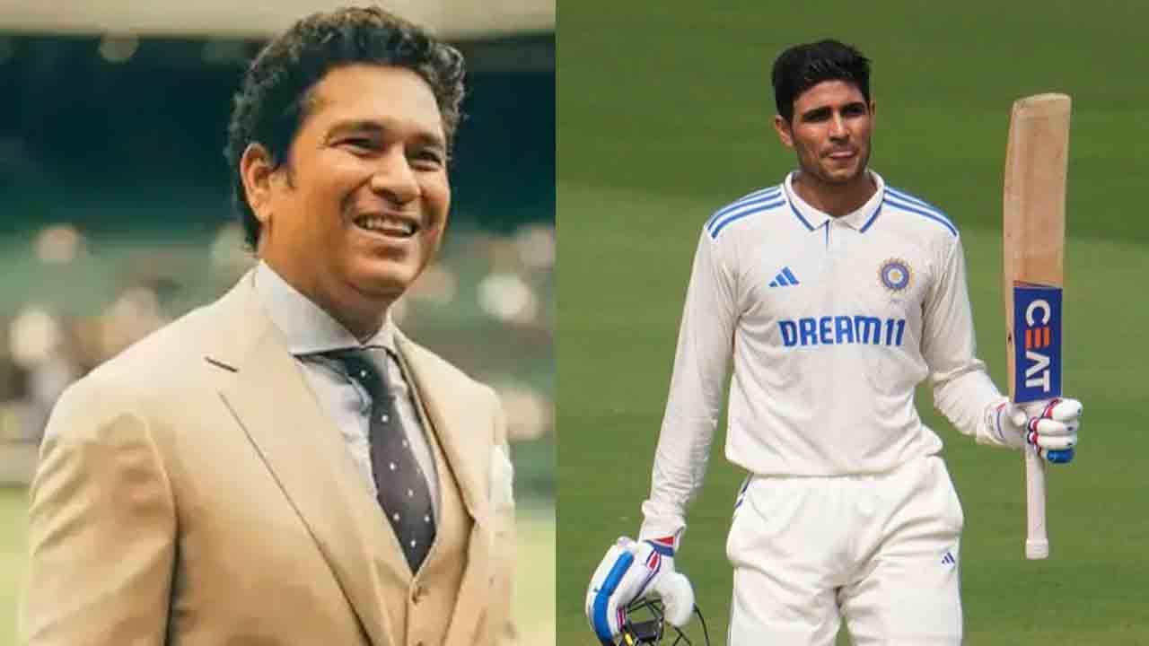 Sachin Tendulkar | అవేవీ పట్టించుకోకు.. ధైర్యంగా నిర్ణయాలు తీసుకో..!