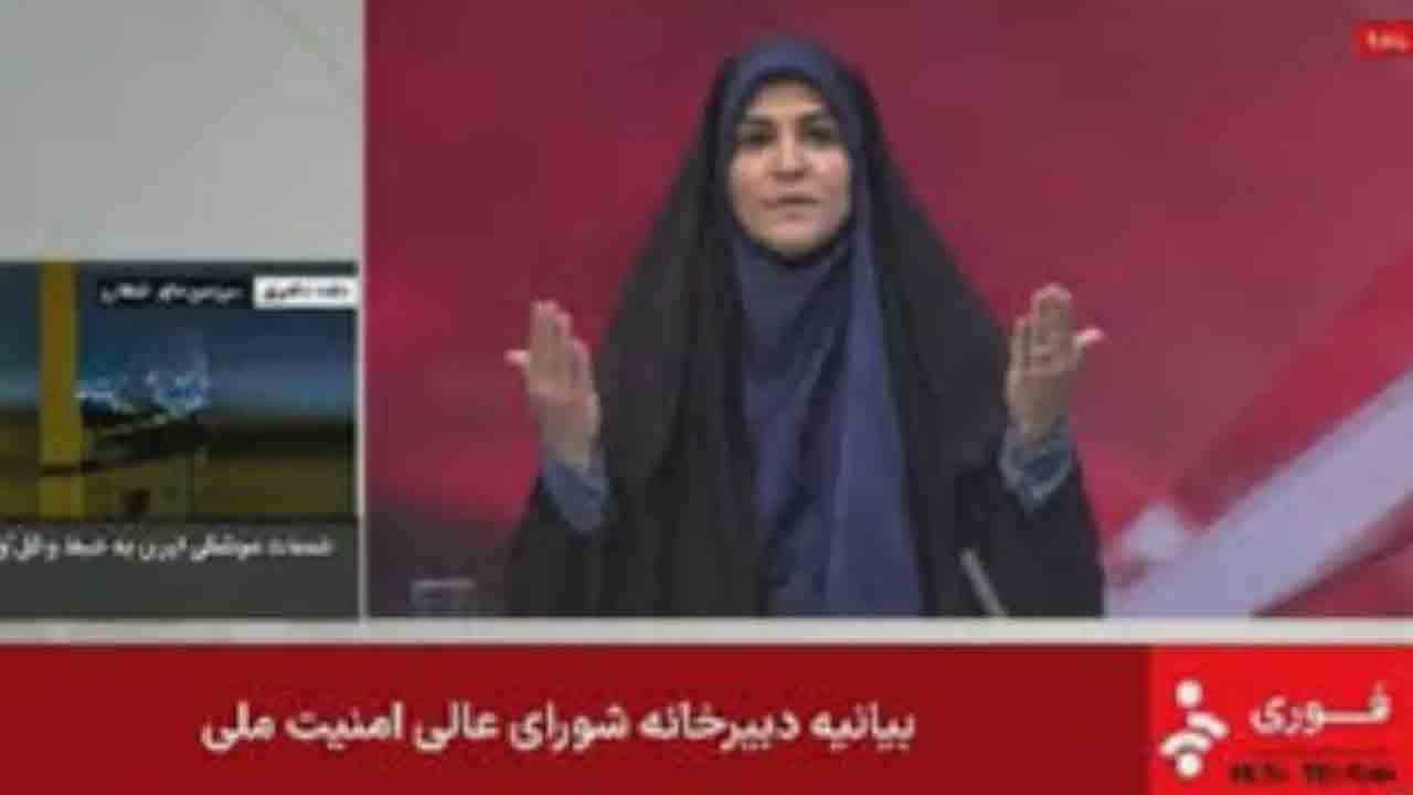 Iran – Israel Conflict | ఇజ్రాయేల్ క్షిప‌ణుల వ‌ర్షం.. ప్రాణ‌భ‌యంతో ప‌రుగులు తీసిన యాంక‌ర్..!