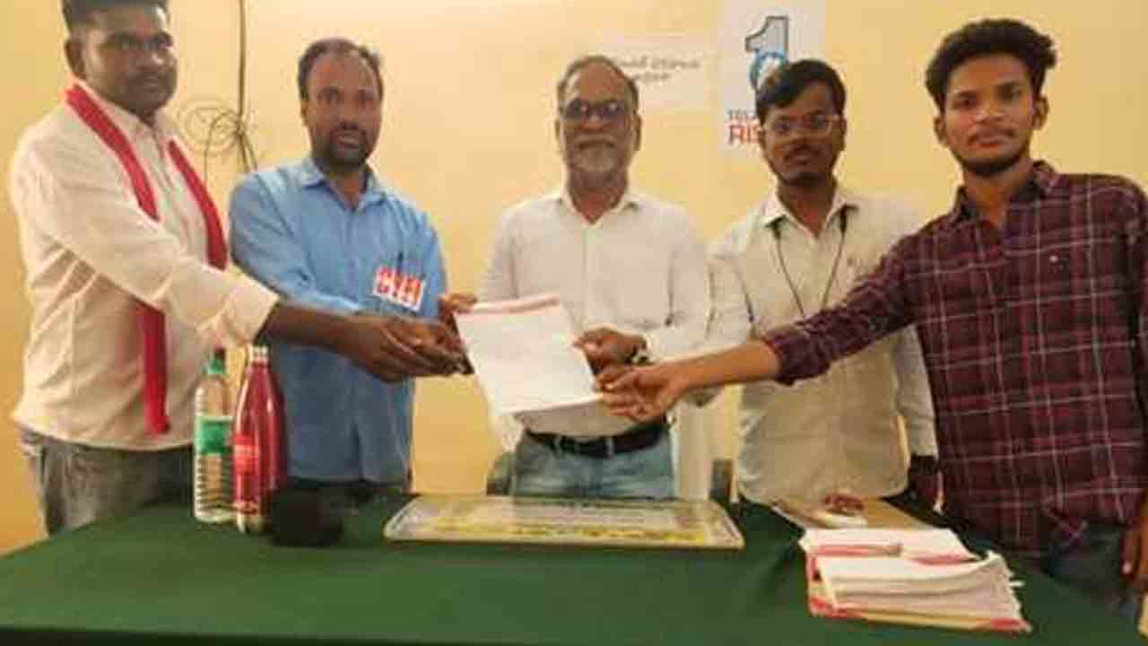 Achampet | రాజీవ్ యువ వికాస్ పథకం అమలు చేయాలి.. ఏఓకు డివైఎఫ్‌ఐ ప్రతినిధుల వినతిపత్రం