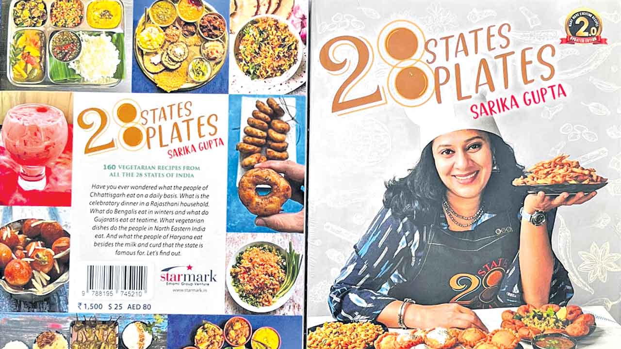 Sarika Guptha 2