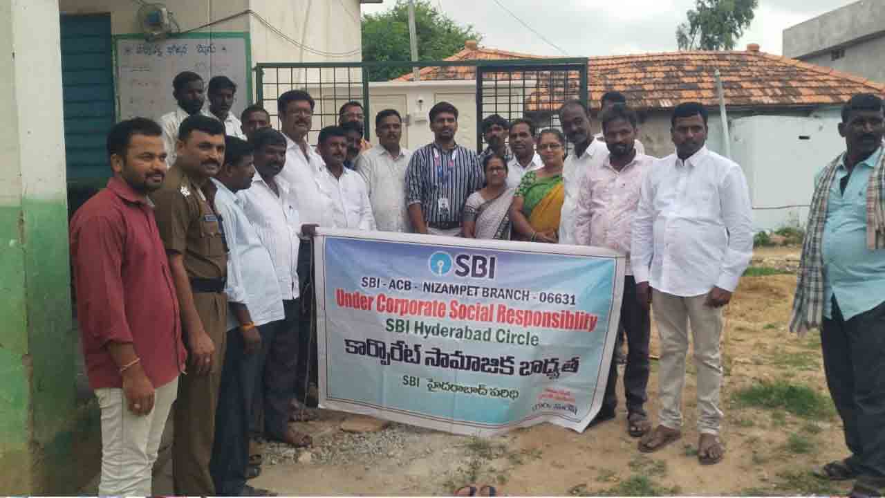 SBI | ఎస్బీఐ ఆధ్వర్యంలో బాలికల పాఠశాలకు మౌలిక వసతులు
