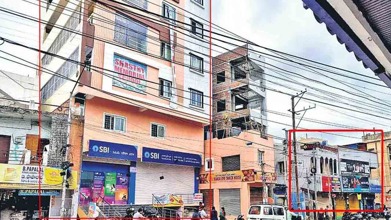 బార్‌ పక్కన బడి!