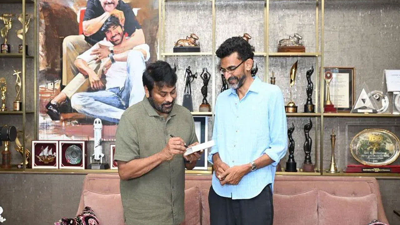 Chiranjeevi | మీ జ‌ర్నీలో నేను భాగ‌మైనందుకు ఆనందంగా ఉంది… చిరంజీవి ఎమోష‌న‌ల్ ట్వీట్