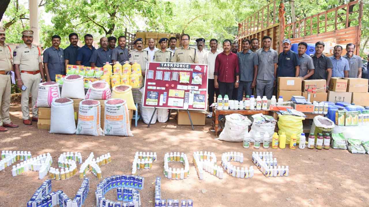 Fake pesticides | నకిలీ పురుగు మందులు, విత్తనాల పట్టివేత : రెండు ముఠాల అరెస్ట్‌