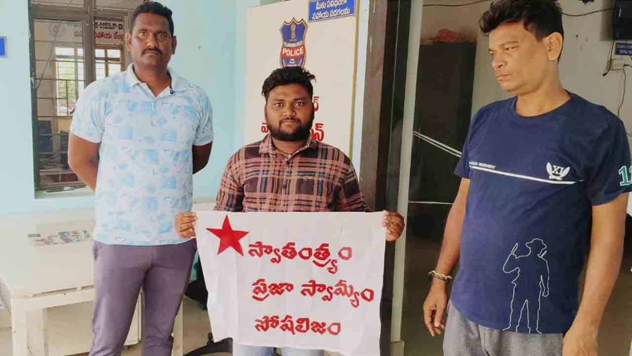 నేడు భూపాలపల్లిలో పర్యటించనున్న భట్టి విక్రమార్క.. ఎస్ఎఫ్ఐ నాయకుల ముందస్తు అరెస్టు