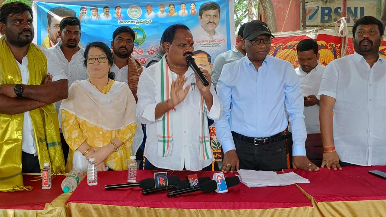 రెవెన్యూ సదస్సులను ప్రజలు సద్వినియోగం చేసుకోవాలి: వీర్లపల్లి శంకర్‌