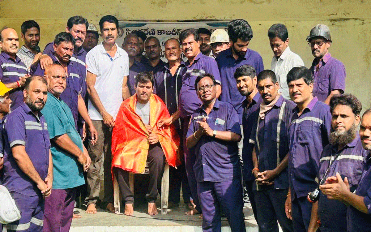 Ramavaram : యోగా గురువుగా గని మేనేజర్ శ్యామ్‌ప్ర‌సాద్‌