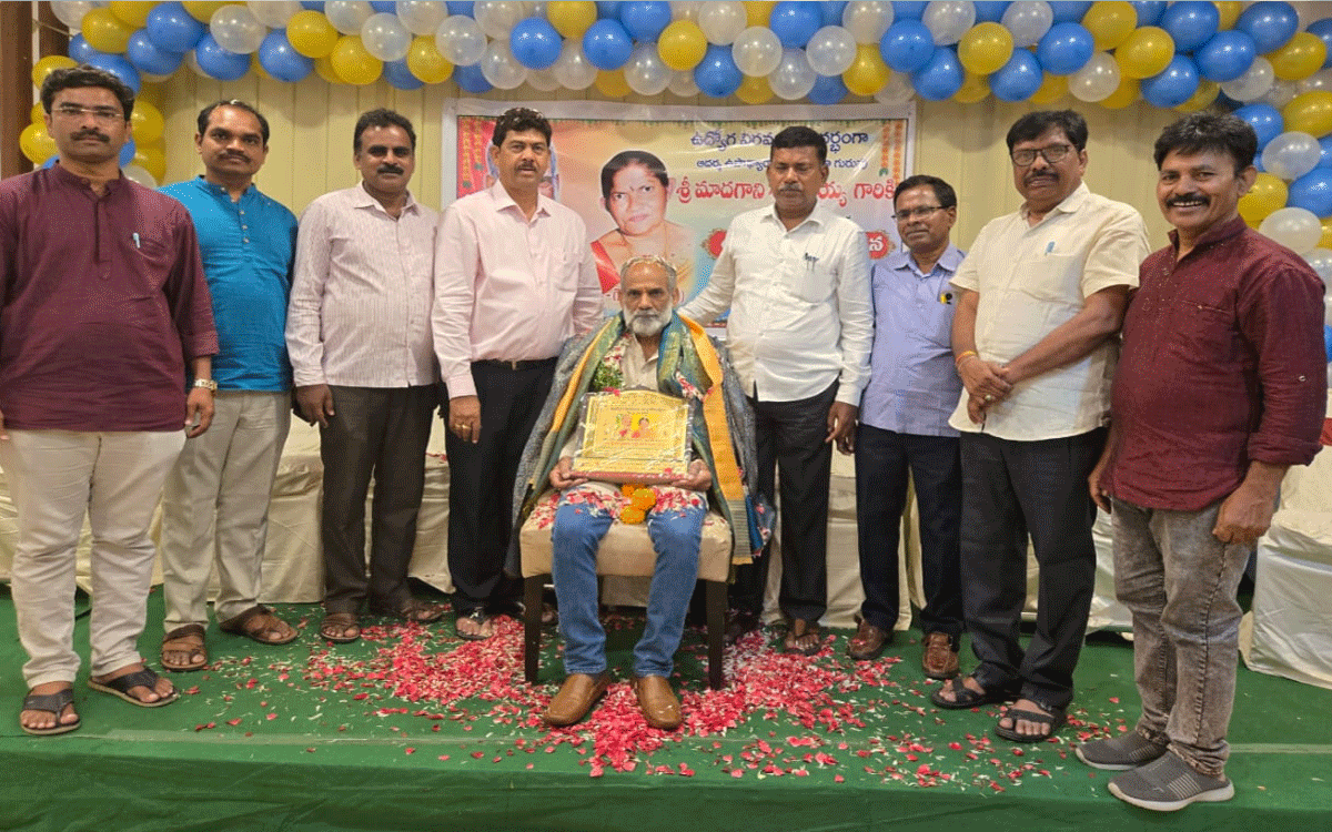 Nalgonda : ‘ఎంతోమంది విద్యార్థులను తీర్చిదిద్దిన ఘనత శంకరయ్యది’