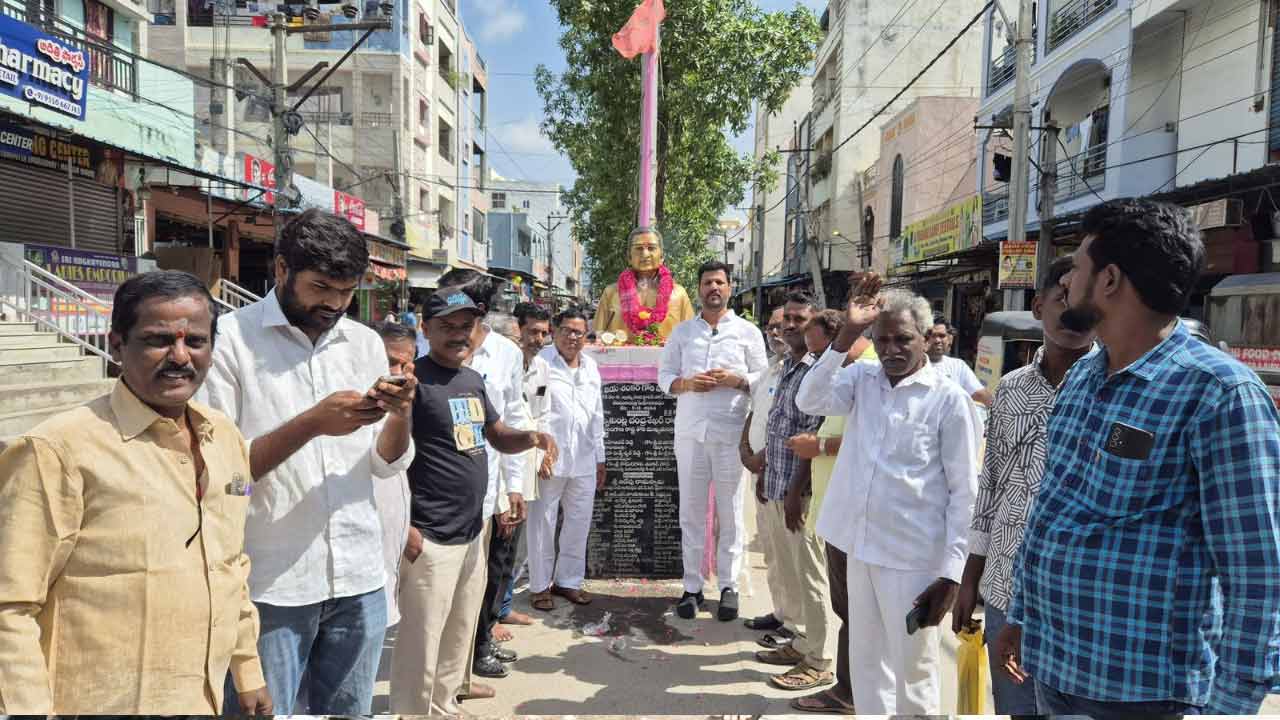 Hyderabad | జయశంకర్ సార్ సేవలు చిరస్మరణీయం