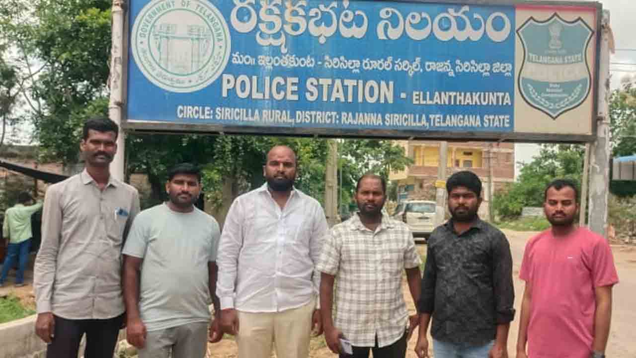 Sircilla | సిరిసిల్లలో బీఆర్ఎస్ నేతల ముందస్తు అరెస్టు.. జిల్లాలో మళ్లీ పొలిటికల్ హీట్