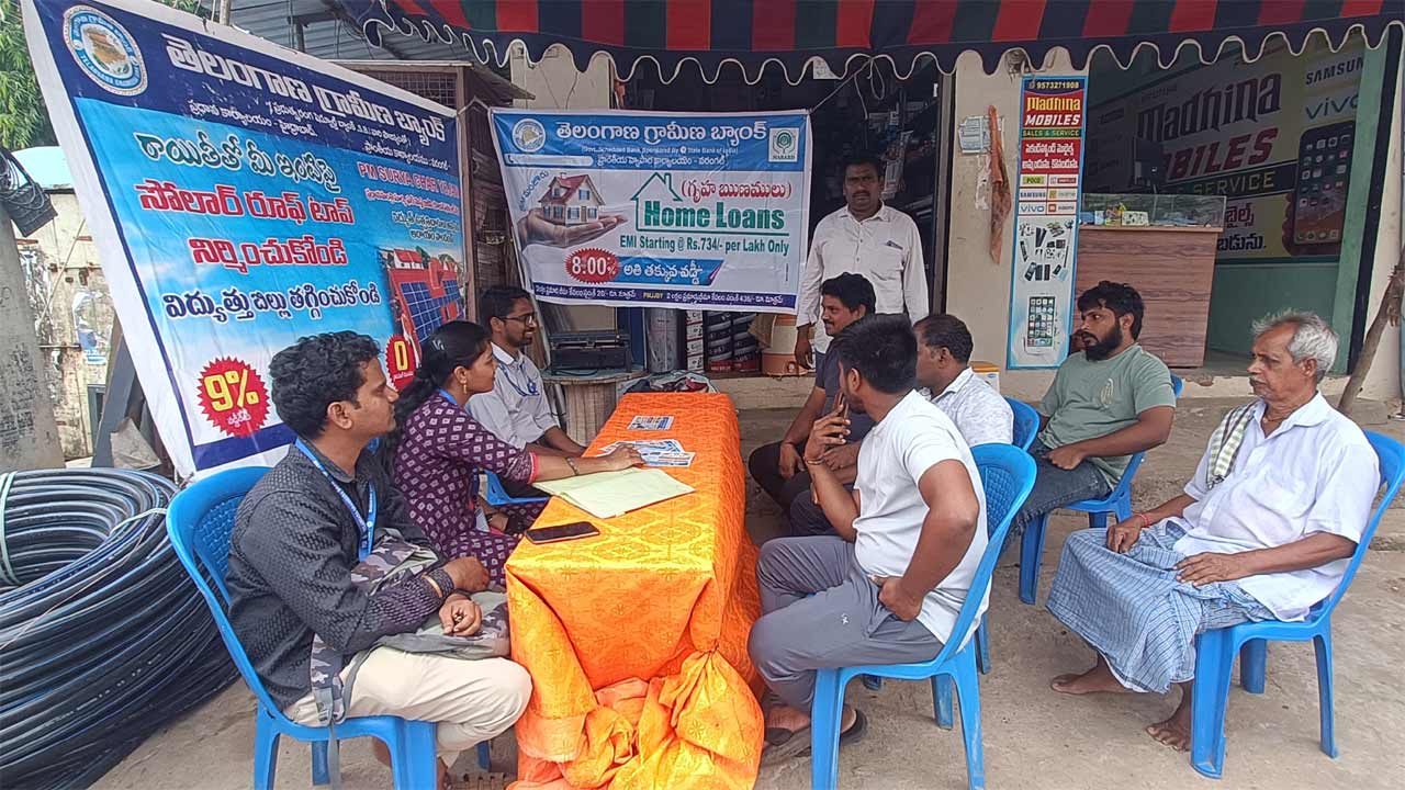 solar rooftop | సోలార్ రూఫ్ టాప్‌పై ఏటూరునాగారంలో గ్రామీణ బ్యాంక్ అవగాహన