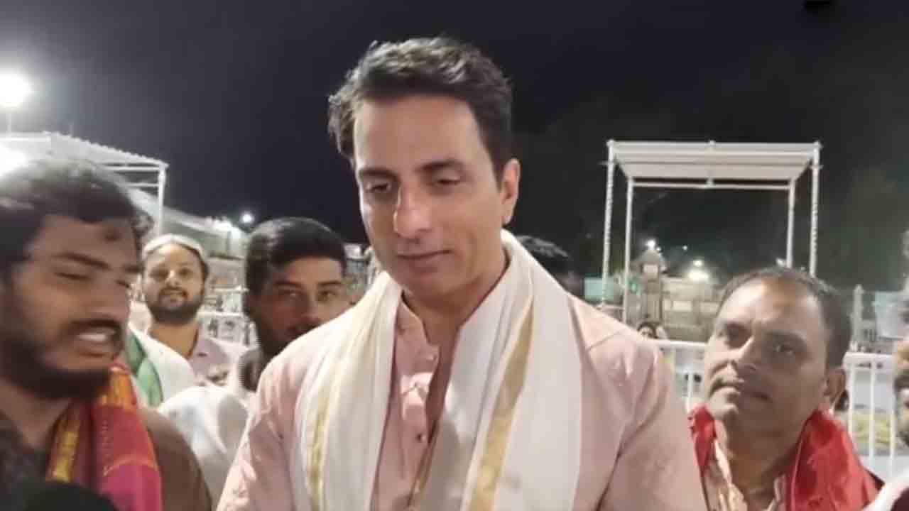 Sonu Sood | తిరుమల శ్రీవారిని దర్శించుకున్న సోనూ సూద్‌