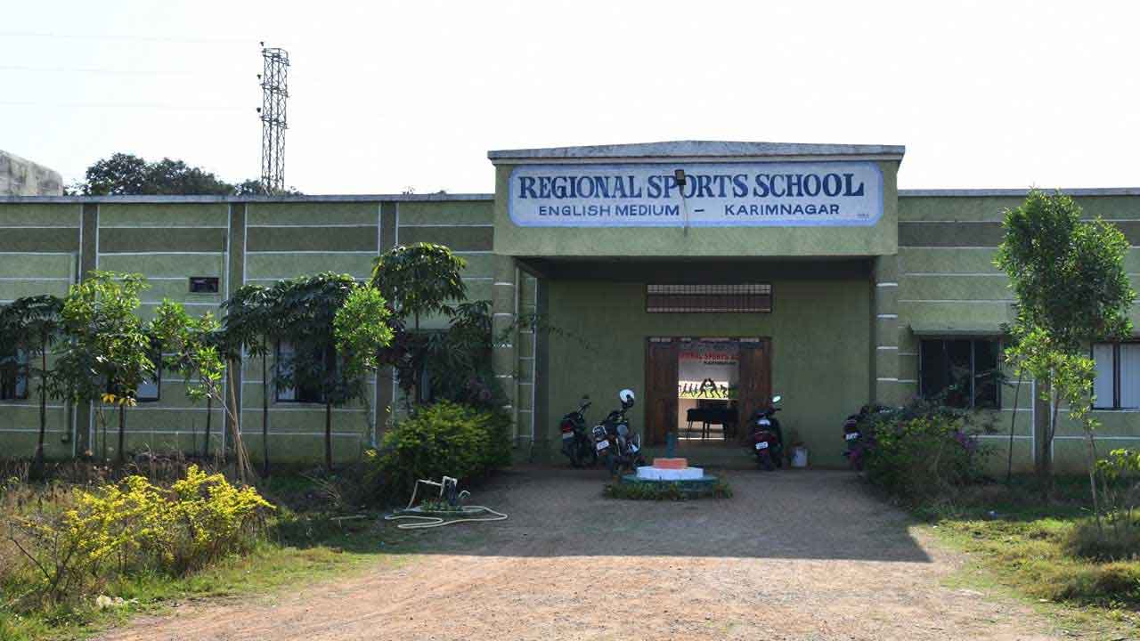 Sports school | నెల్లికుదురులో స్పోర్ట్స్ స్కూల్ ప్రవేశాలకు ఎంపీక పోటీలు